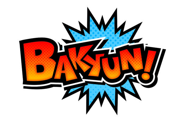 パチ スロ必勝本ホール情報