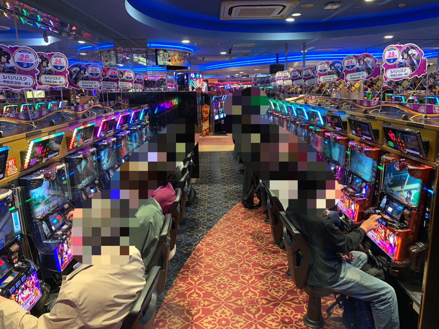 4 21 水 神奈川県 Pia横浜モアーズ店 バキュン スケールl パチ スロ必勝本ホール情報