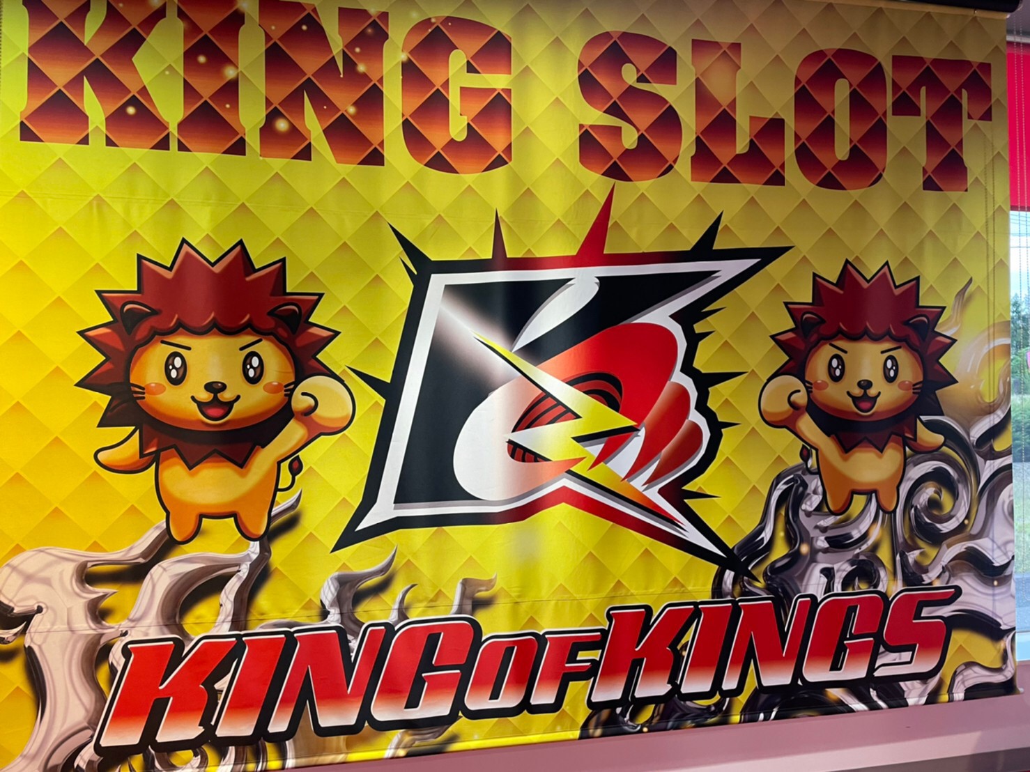 5 1 土 宮城県 P E King Of Kings仙台泉店 バキュン 取材 パチ スロ必勝本ホール情報