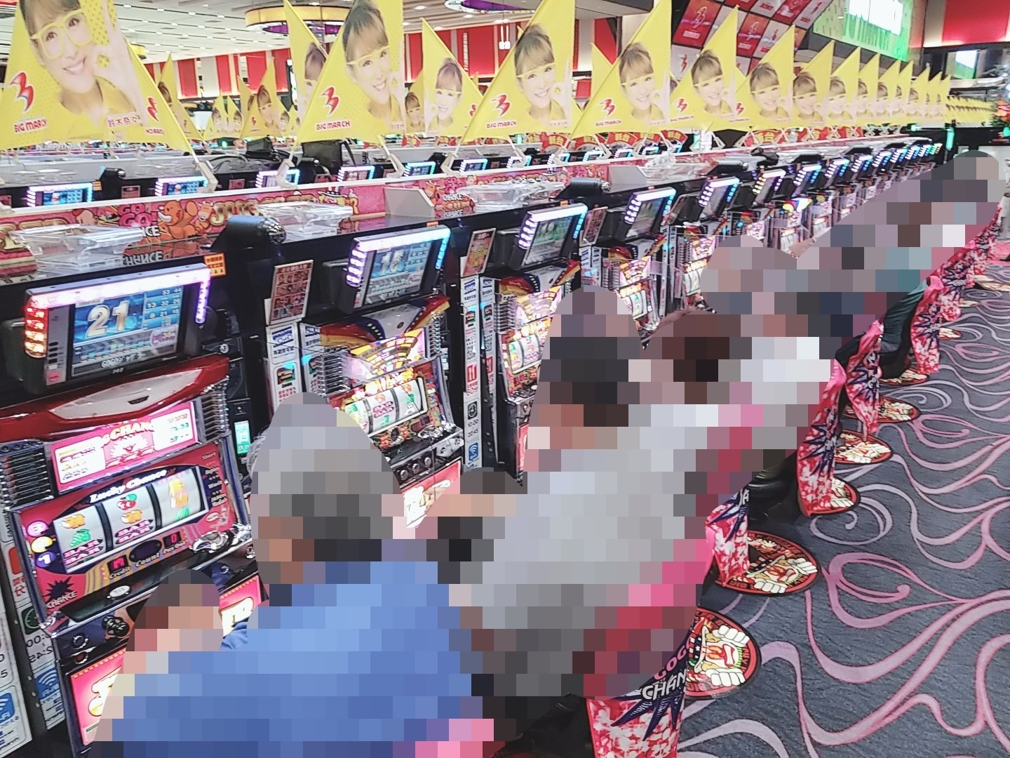 5 9 日 群馬県 ビックマーチ八斗島店 バキュン パチ スロ必勝本ホール情報