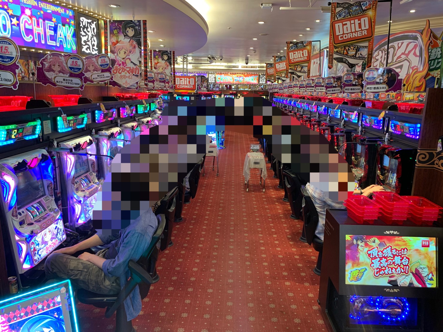 6 24 木 神奈川県 Pia川崎ダイス バキュン スケールx パチ スロ必勝本ホール情報