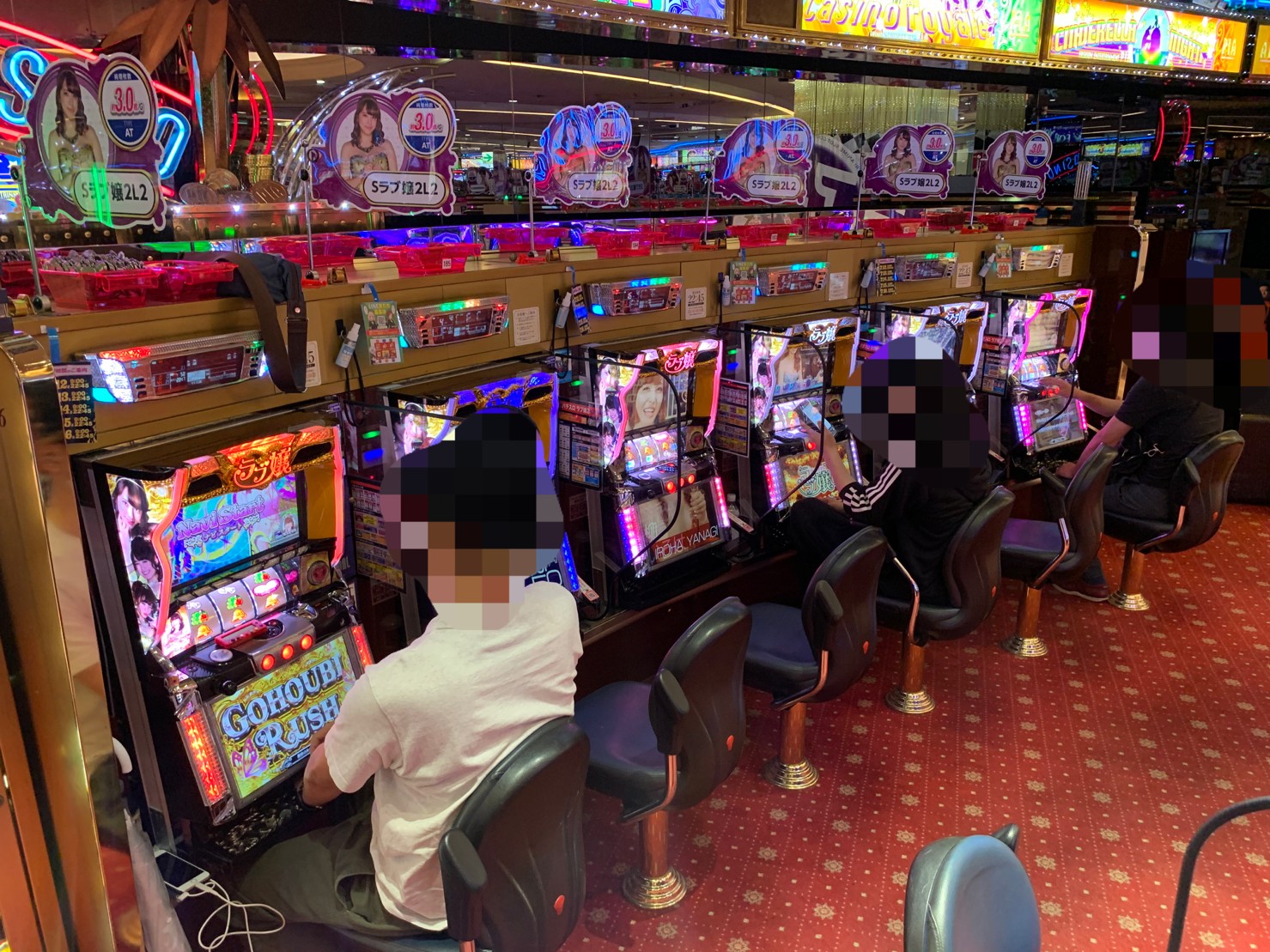 7 13 火 神奈川県 Slot Pia ラ チッタデッラ バキュン パチ スロ必勝本ホール情報