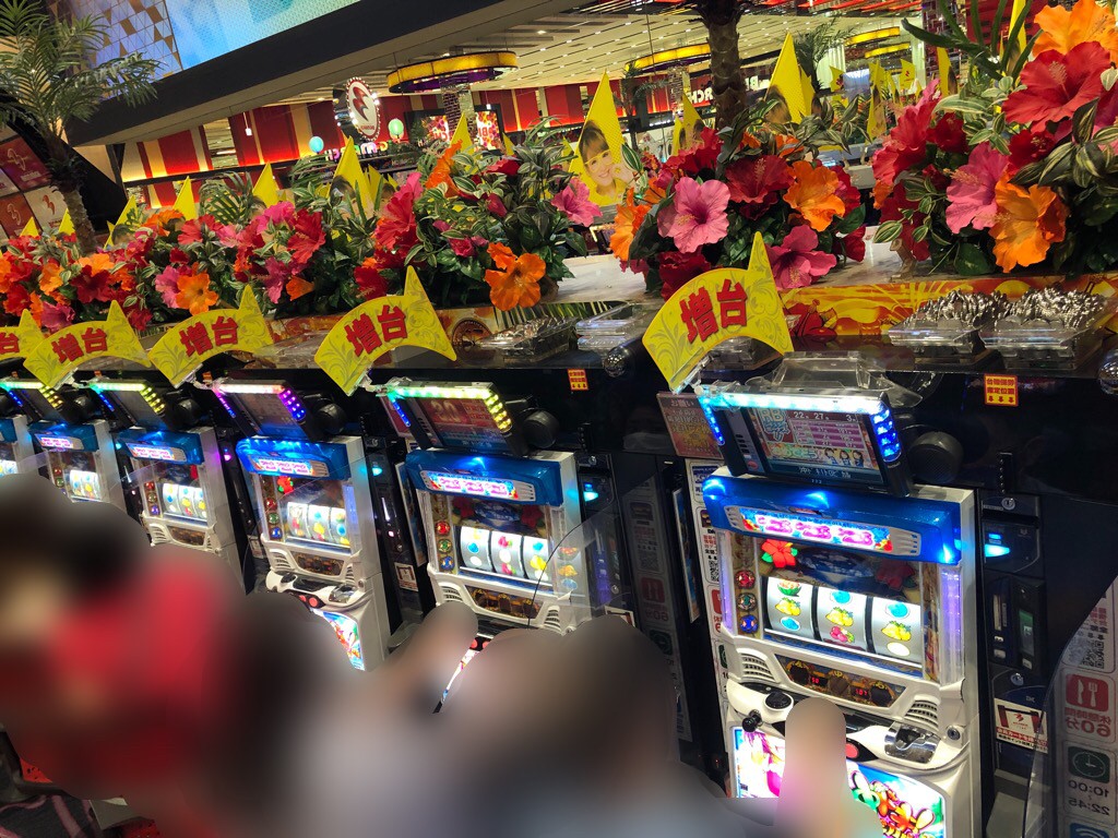 7 23 金 群馬県 ビックマーチ八斗島店 バキュン パチ スロ必勝本ホール情報