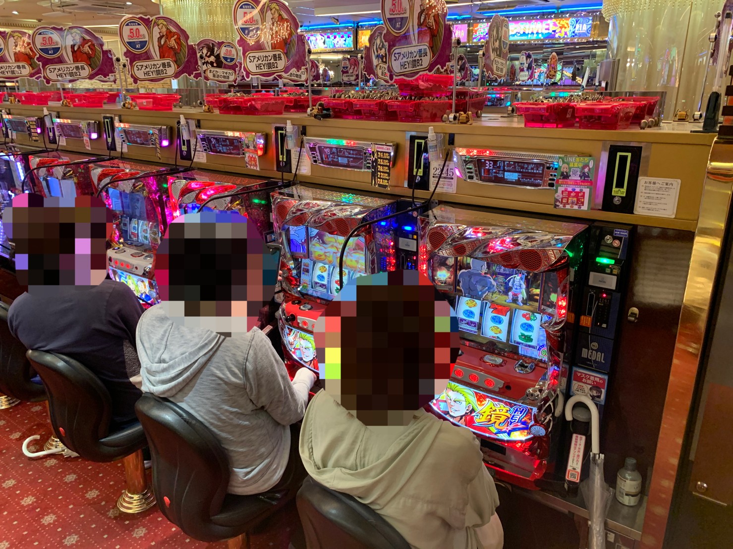 7 5 月 神奈川県 Slot Pia ラ チッタデッラ バキュン パチ スロ必勝本ホール情報