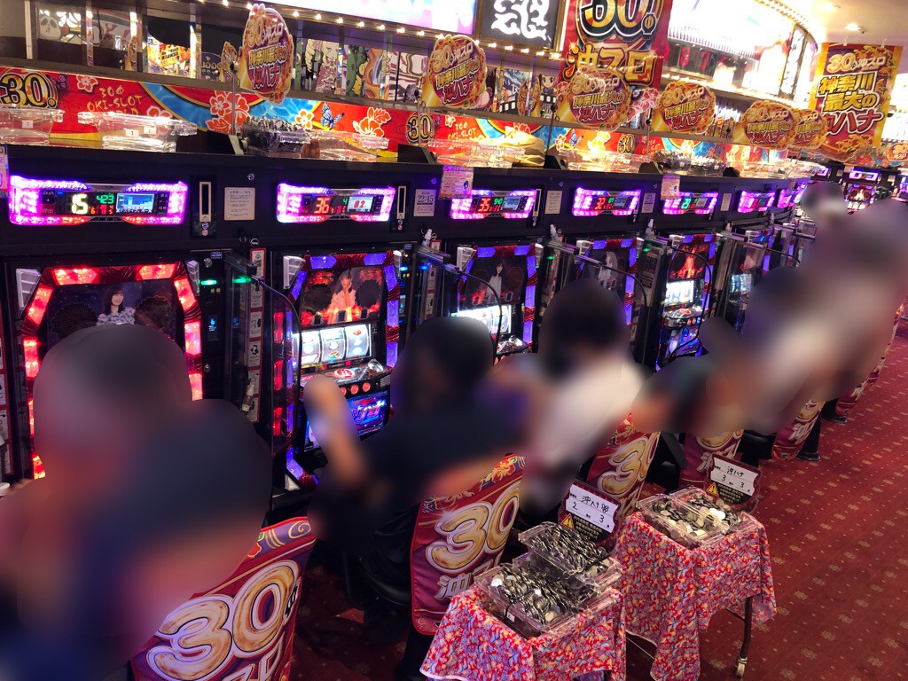 8 11 水 神奈川県 Pia川崎ダイス バキュン スケールl パチ スロ必勝本ホール情報