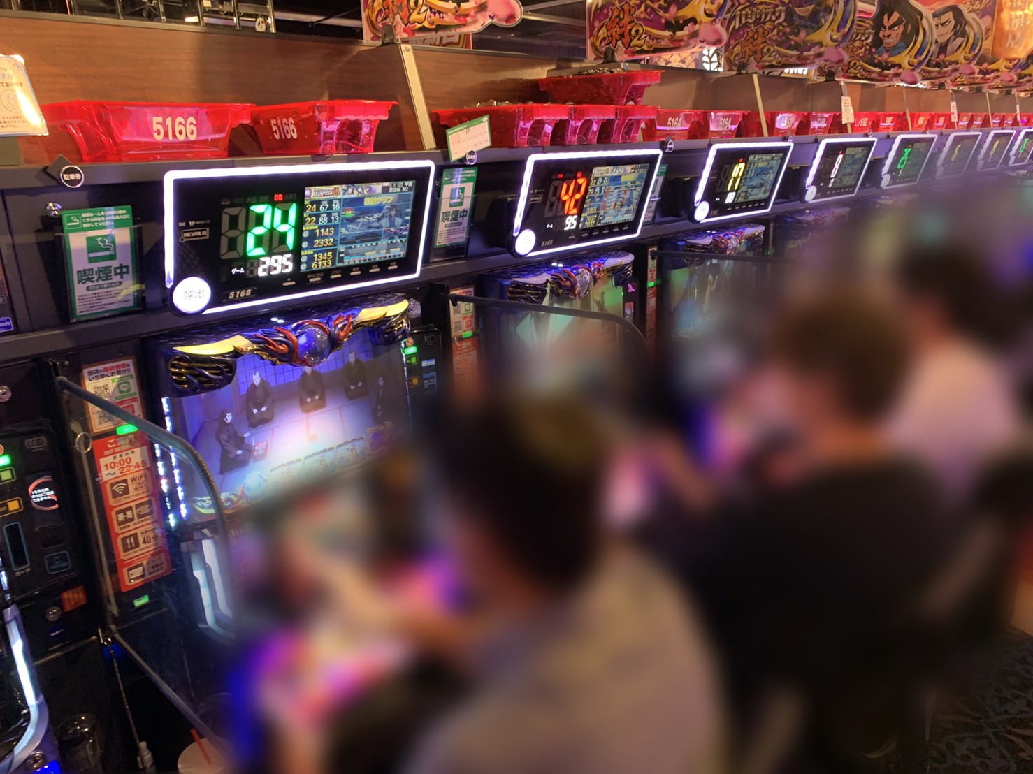 8 15 日 千葉県 Pia柏スロット館 ドキュン パチ スロ必勝本ホール情報