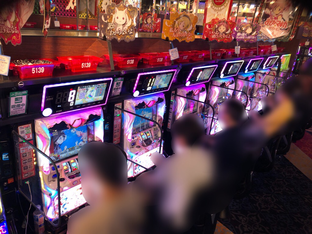 8 2 月 千葉県 Pia柏スロット館 バキュン パチ スロ必勝本ホール情報