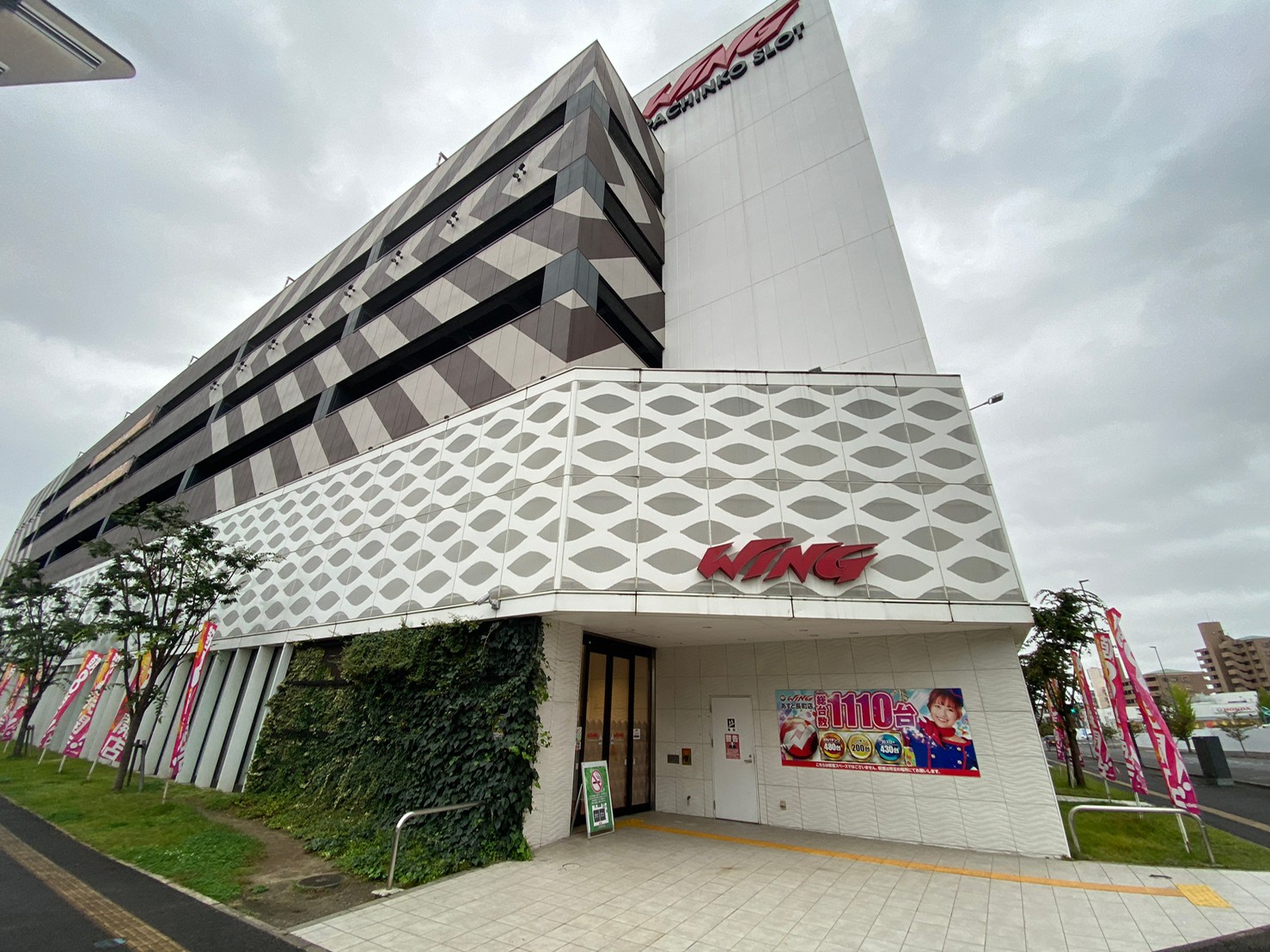 10 9 土 宮城県 ウイングあすと長町店 バキュン トレス 取材 パチ スロ必勝本ホール情報