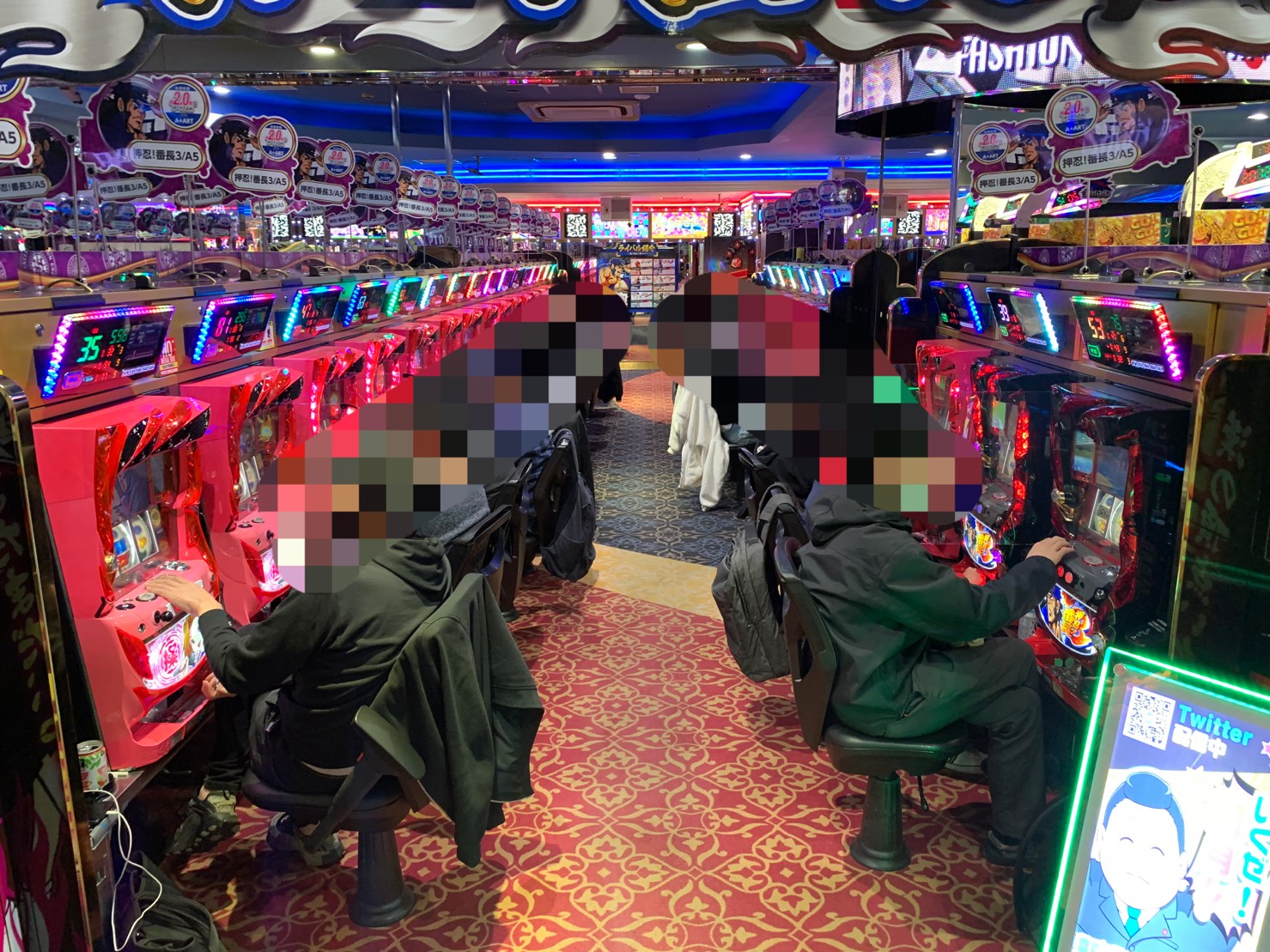 11 25 木 神奈川県 Pia横浜モアーズ店 バキュン スケールx パチ スロ必勝本ホール情報