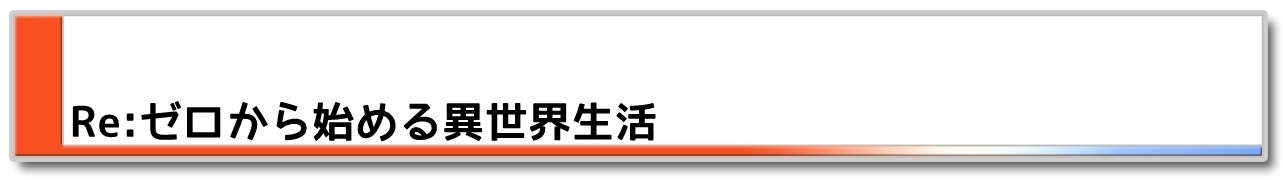 1 29 土 千葉県 楽園 柏店 バキュン スケールx パチ スロ必勝本ホール情報