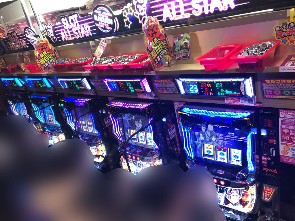 1 29 土 千葉県 楽園 柏店 バキュン スケールx パチ スロ必勝本ホール情報