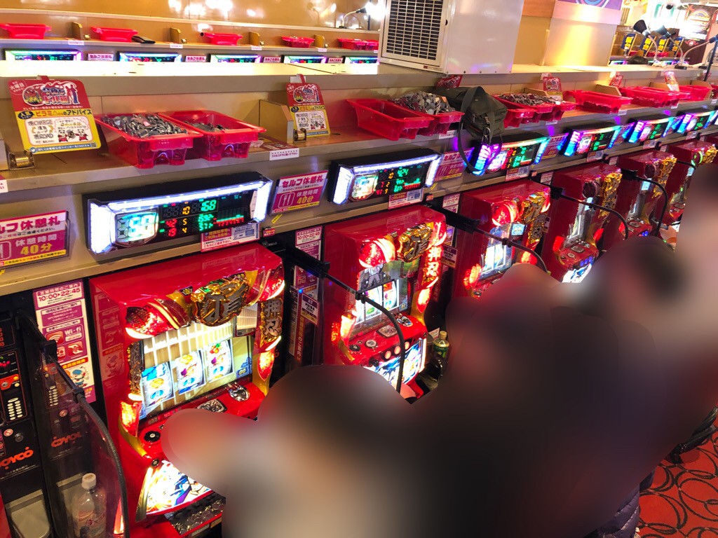 3 19 土 千葉県 楽園 柏店 バキュン スケールx パチ スロ必勝本ホール情報